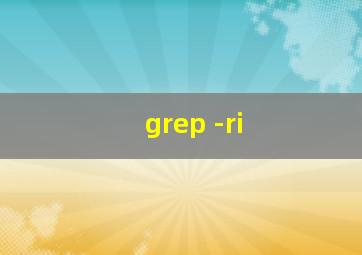 grep -ri